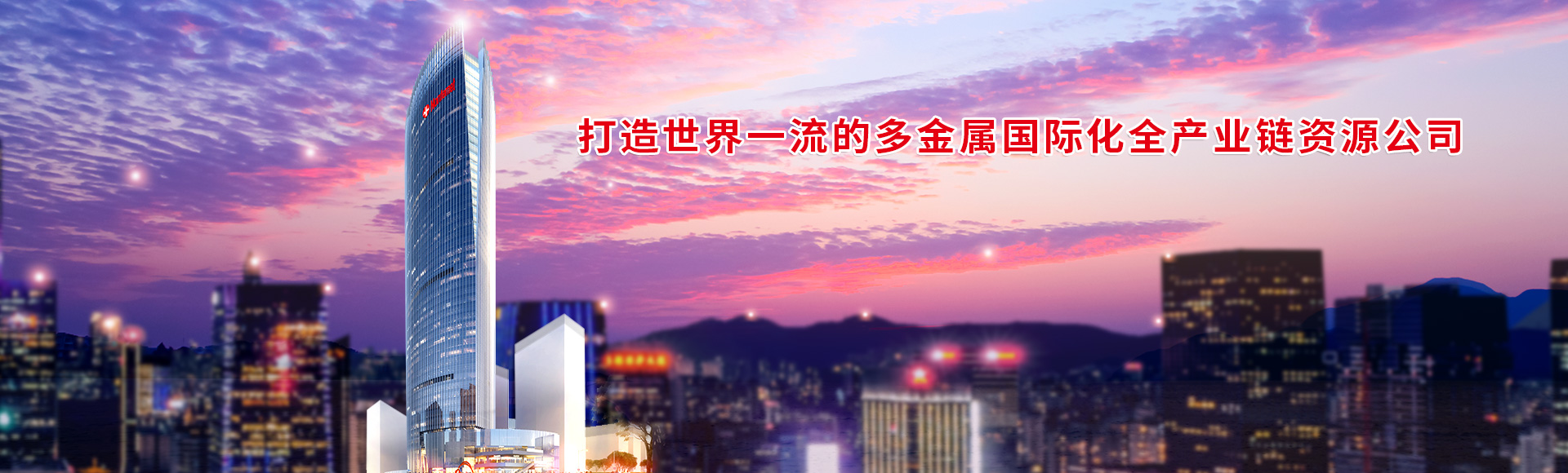 ����28��(�й�ƽ̨)�ٷ���վ