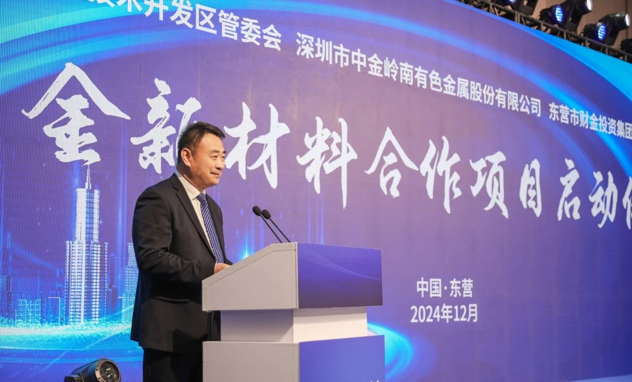 ΢ÐÅͼƬ_20241227220815.jpg ΢ÐÅͼƬ_20241227220815.jpg